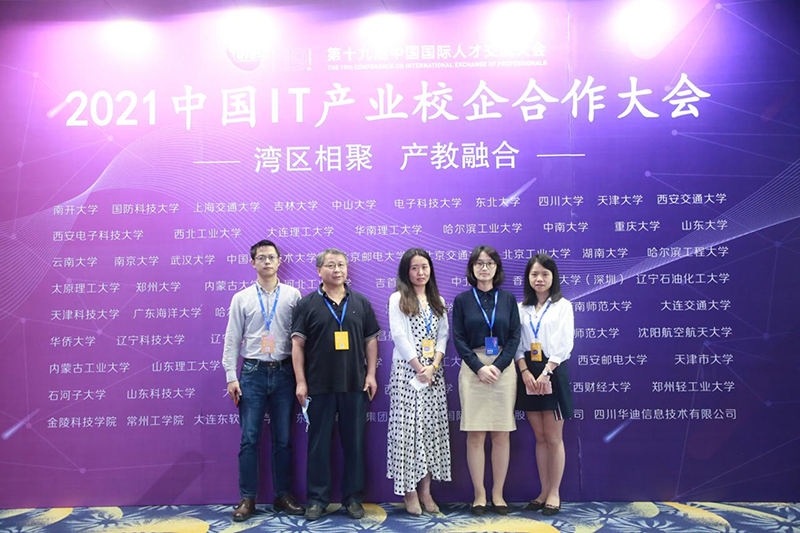 图片11.png